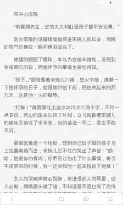 乐鱼官网手机版